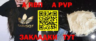 PSILOCYBIN Краснокаменск