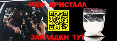 PSILOCYBIN Краснокаменск