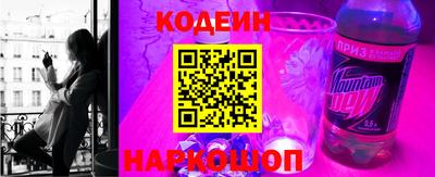 герыч Краснознаменск
