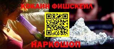 герыч Краснознаменск