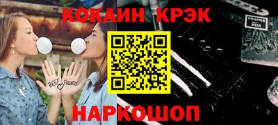 герыч Краснознаменск