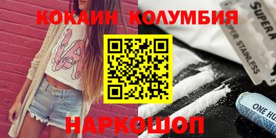 герыч Краснознаменск