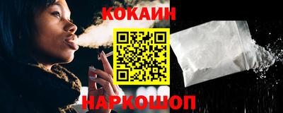 ПСИЛОЦИБИНОВЫЕ ГРИБЫ Кунгур
