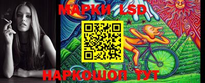 ALPHA PVP Кумертау