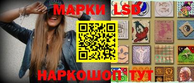 мяу мяу кристалл Краснодар
