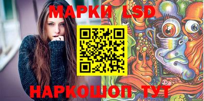 мяу мяу кристалл Краснодар