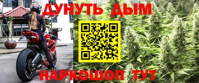 PSILOCYBIN Краснокаменск