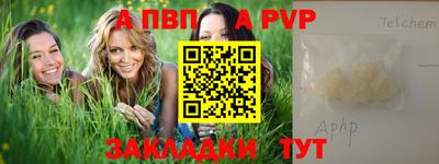 PSILOCYBIN Краснокаменск
