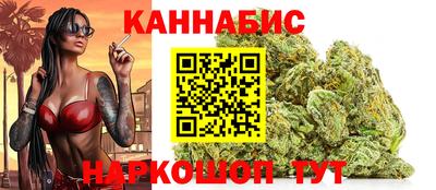 герыч Краснознаменск