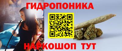 герыч Краснознаменск