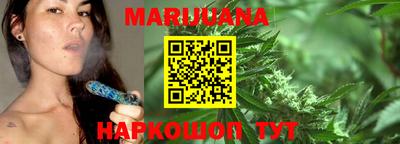 PSILOCYBIN Краснокаменск