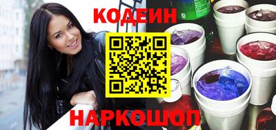 герыч Краснознаменск