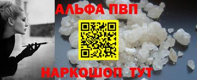 PSILOCYBIN Краснокаменск