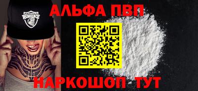 герыч Краснознаменск
