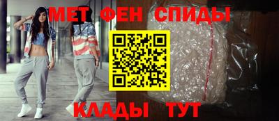 PSILOCYBIN Краснокаменск