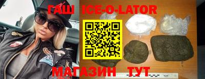 PSILOCYBIN Краснокаменск