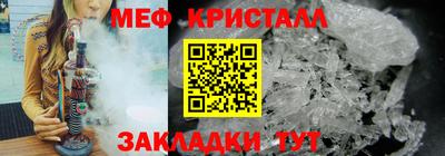 герыч Краснознаменск