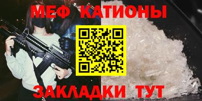PSILOCYBIN Краснокаменск